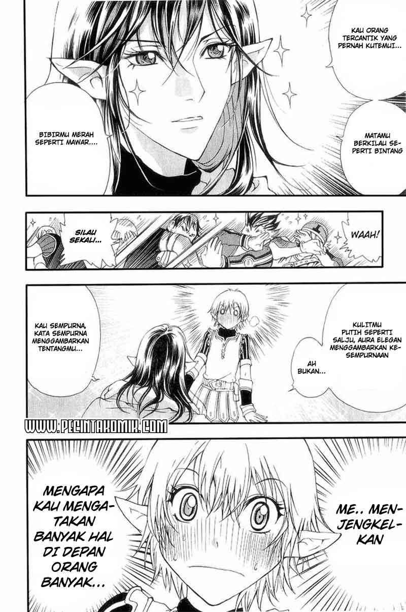 1/2 Prince chapter 04 halaman 5