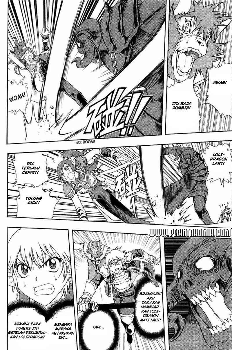 1/2 Prince chapter 04 halaman 17