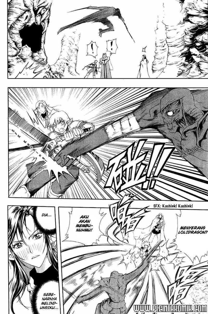 1/2 Prince chapter 04 halaman 21