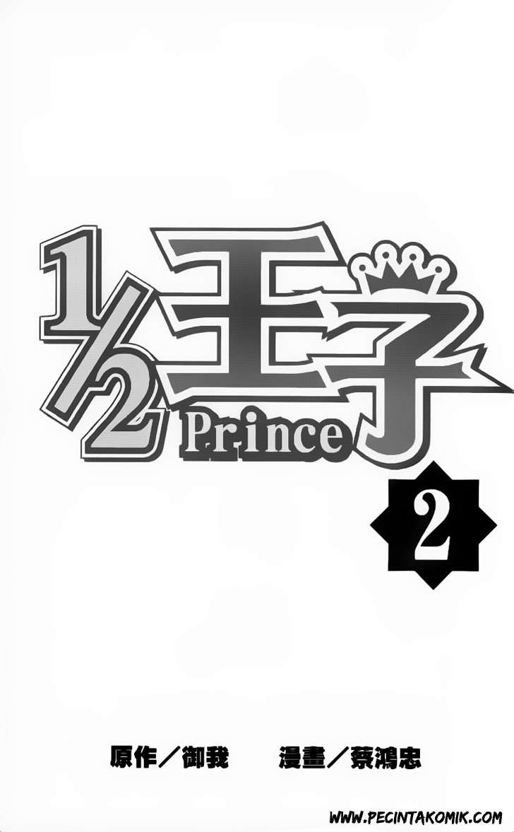 1/2 Prince Bab 06 halaman 5