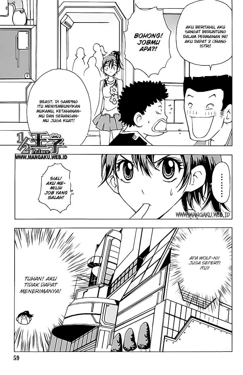 1/2 Prince chapter 14 halaman 2