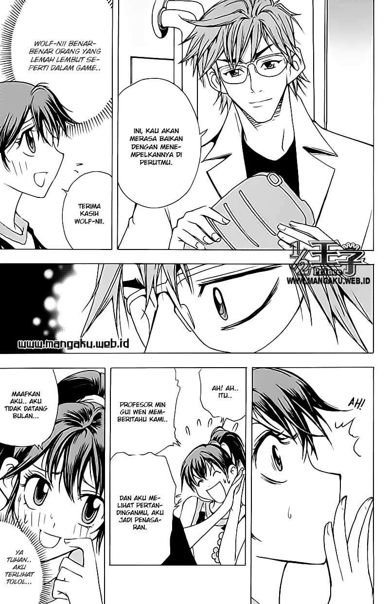 1/2 Prince chapter 14 halaman 5