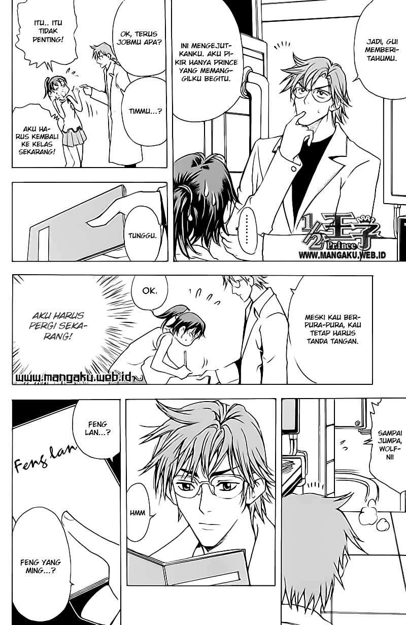 1/2 Prince chapter 14 halaman 6