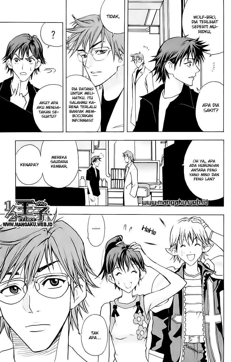 1/2 Prince chapter 14 halaman 7