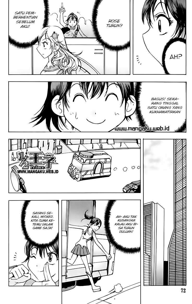 1/2 Prince chapter 14 halaman 14
