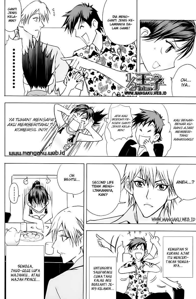 1/2 Prince chapter 14 halaman 20