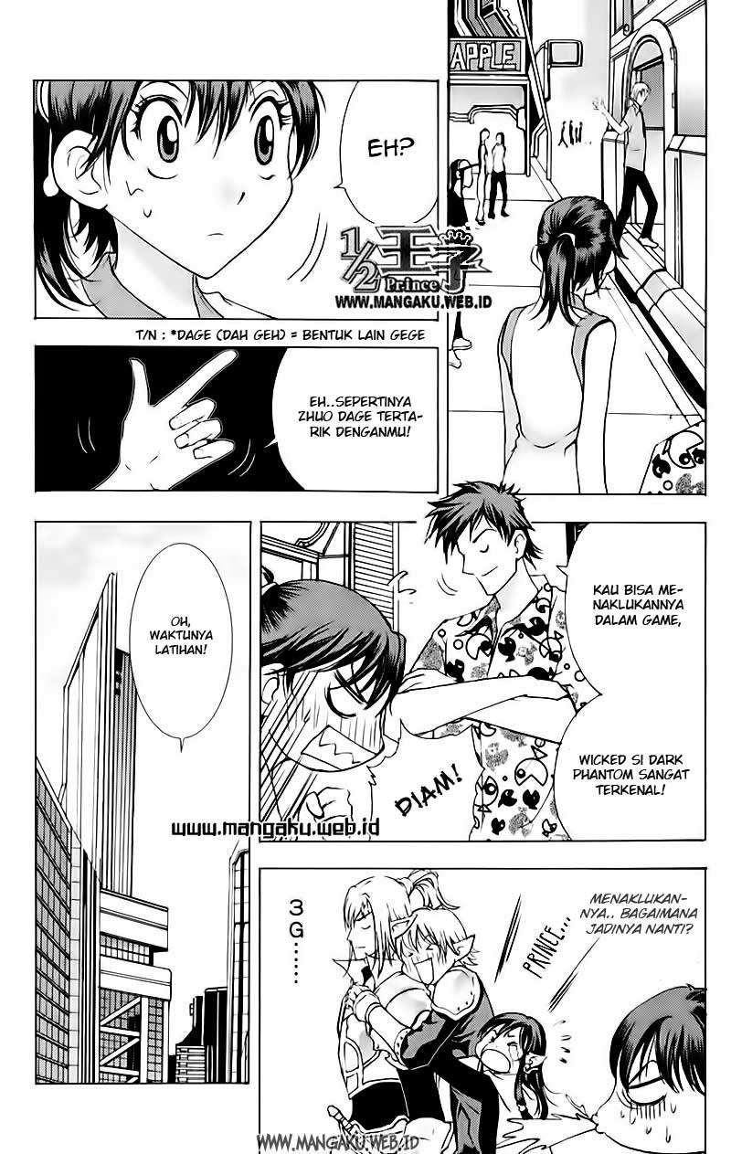 1/2 Prince chapter 14 halaman 23