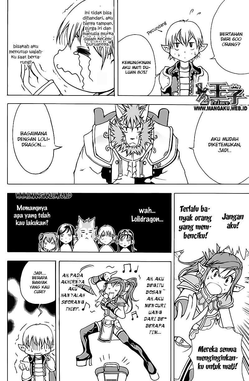 1/2 Prince Bab 15 halaman 5