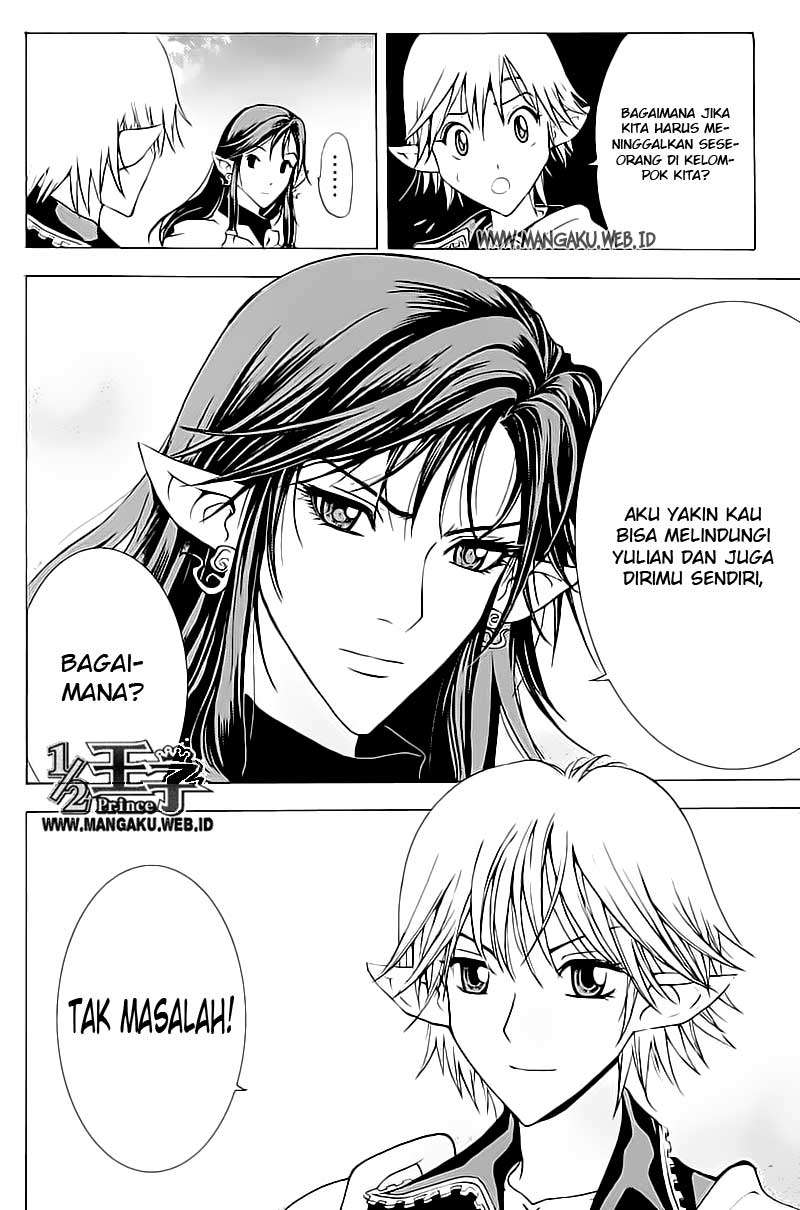 1/2 Prince Bab 16 halaman 17