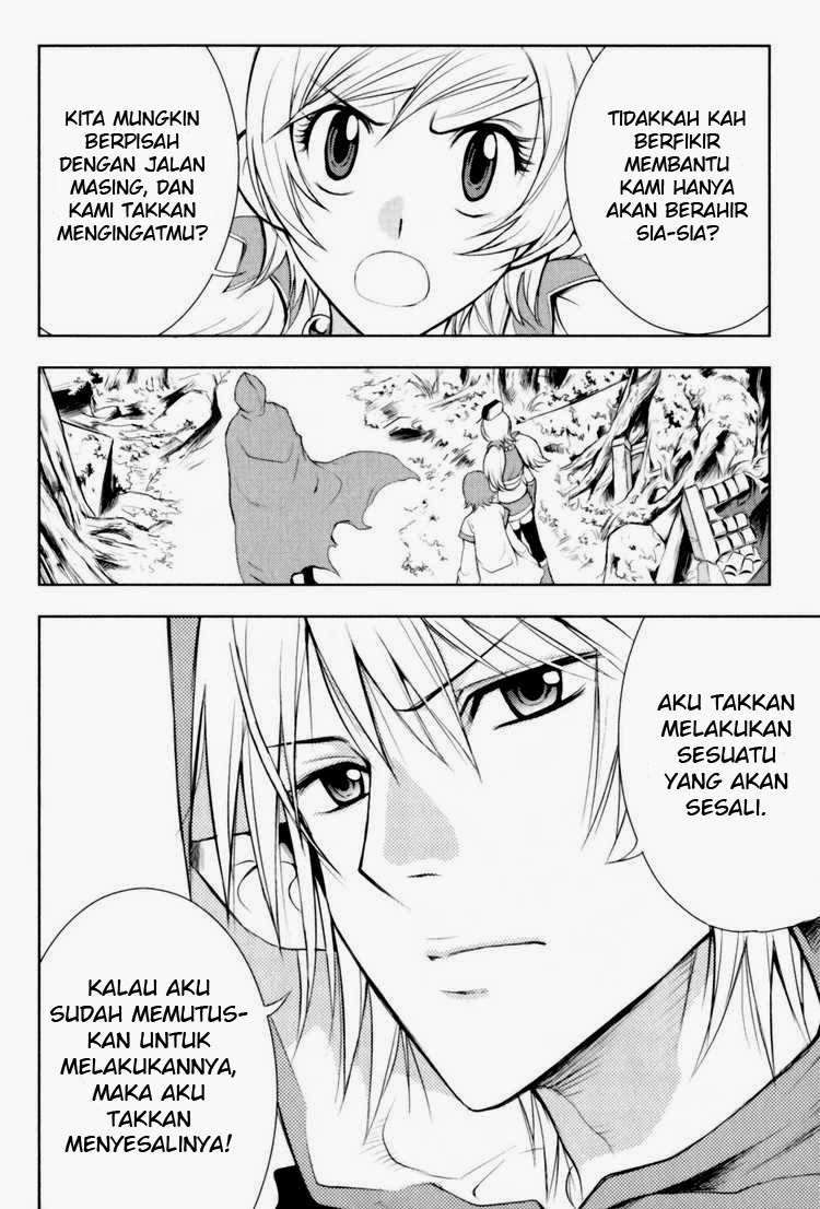 1/2 Prince Bab 26 halaman 5