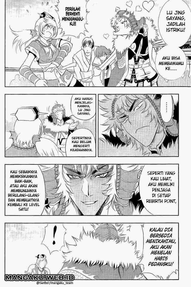 1/2 Prince Bab 29 halaman 5
