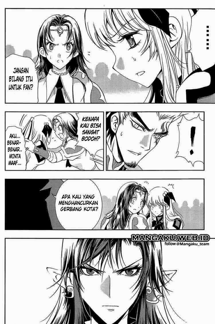 1/2 Prince Bab 30 halaman 17
