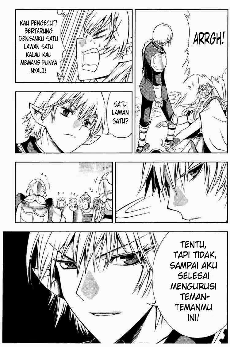 1/2 Prince Bab 30 halaman 24