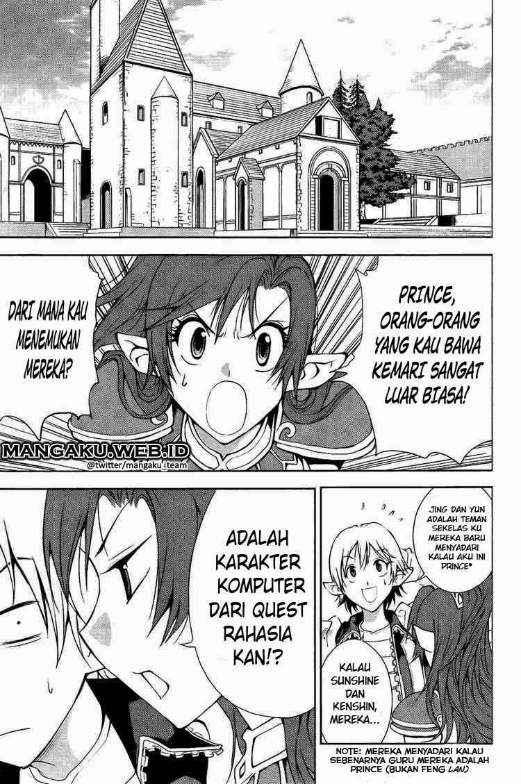 1/2 Prince Bab 32 halaman 1