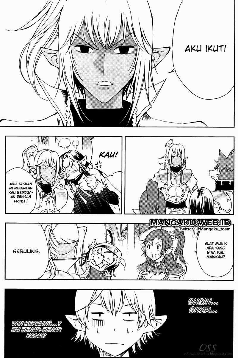 1/2 Prince chapter 33 halaman 5