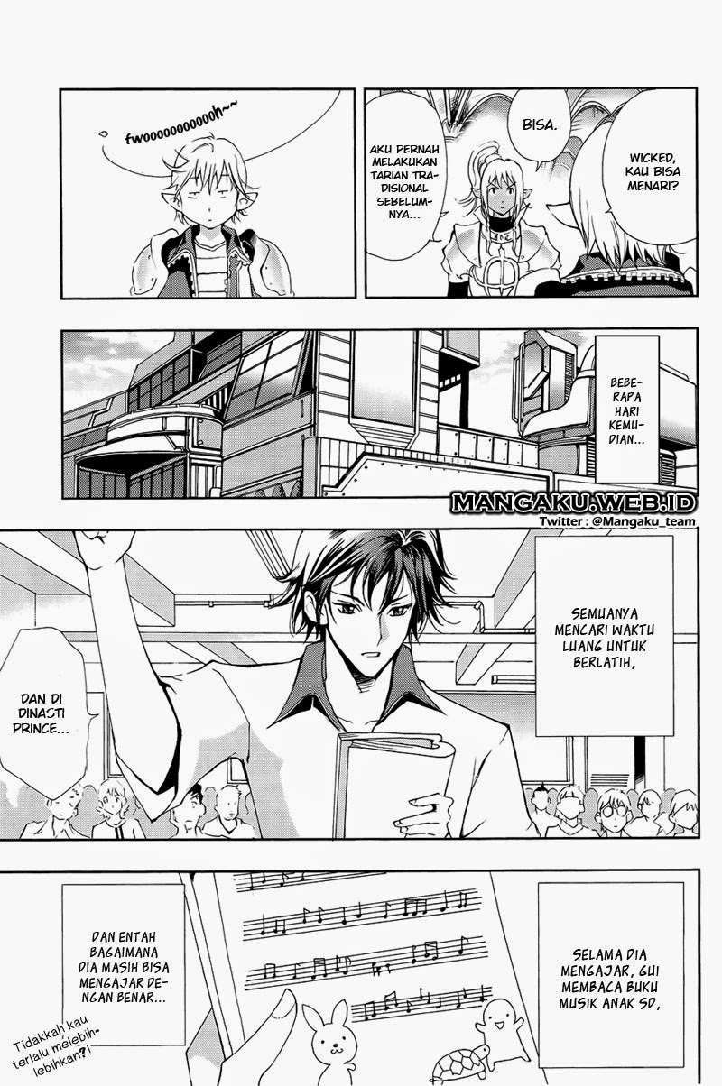1/2 Prince chapter 33 halaman 7