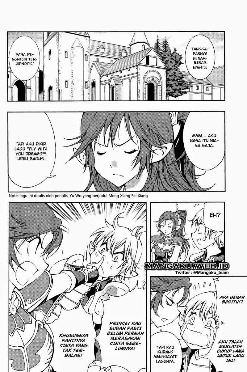 1/2 Prince chapter 33 halaman 12