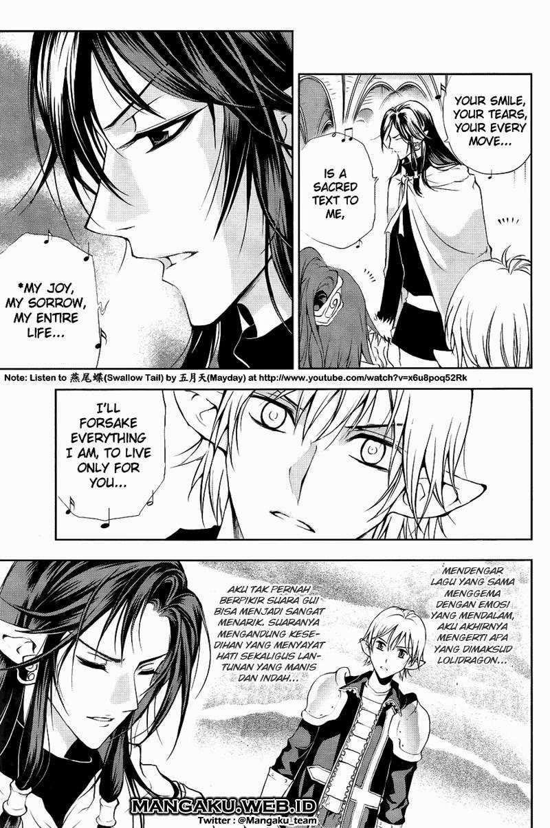 1/2 Prince chapter 33 halaman 13
