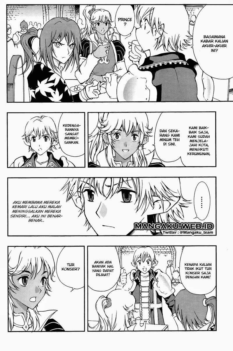 1/2 Prince chapter 33 halaman 16