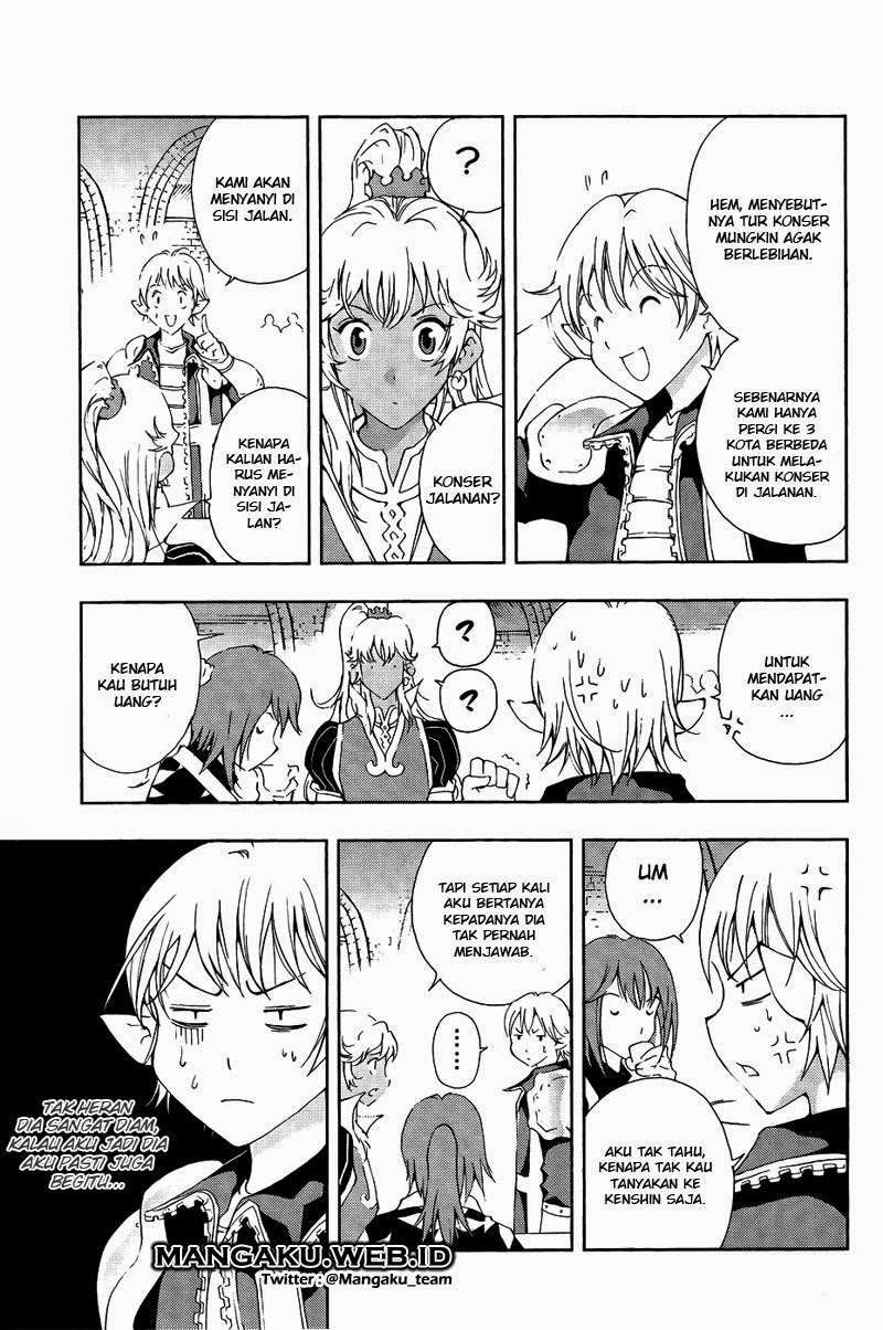 1/2 Prince chapter 33 halaman 17