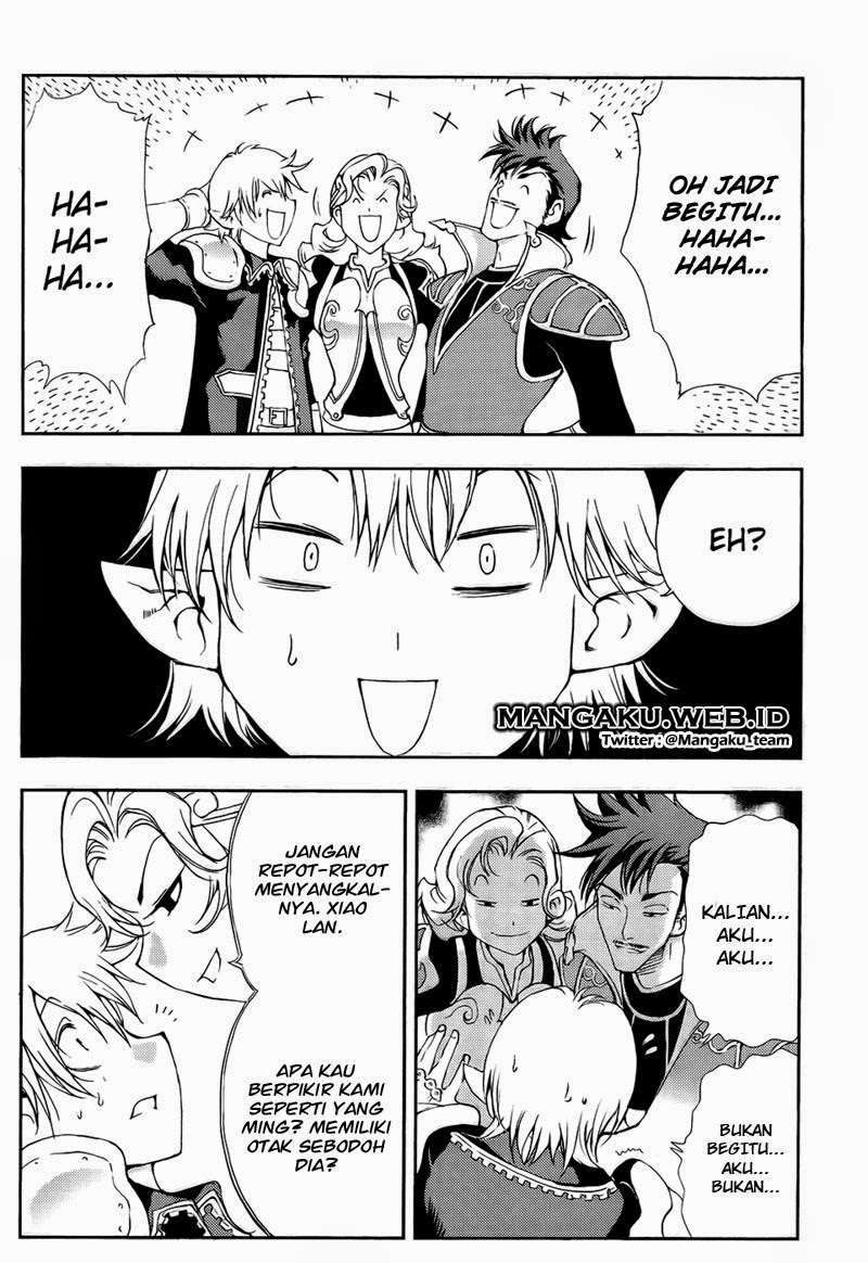 1/2 Prince chapter 33 halaman 20