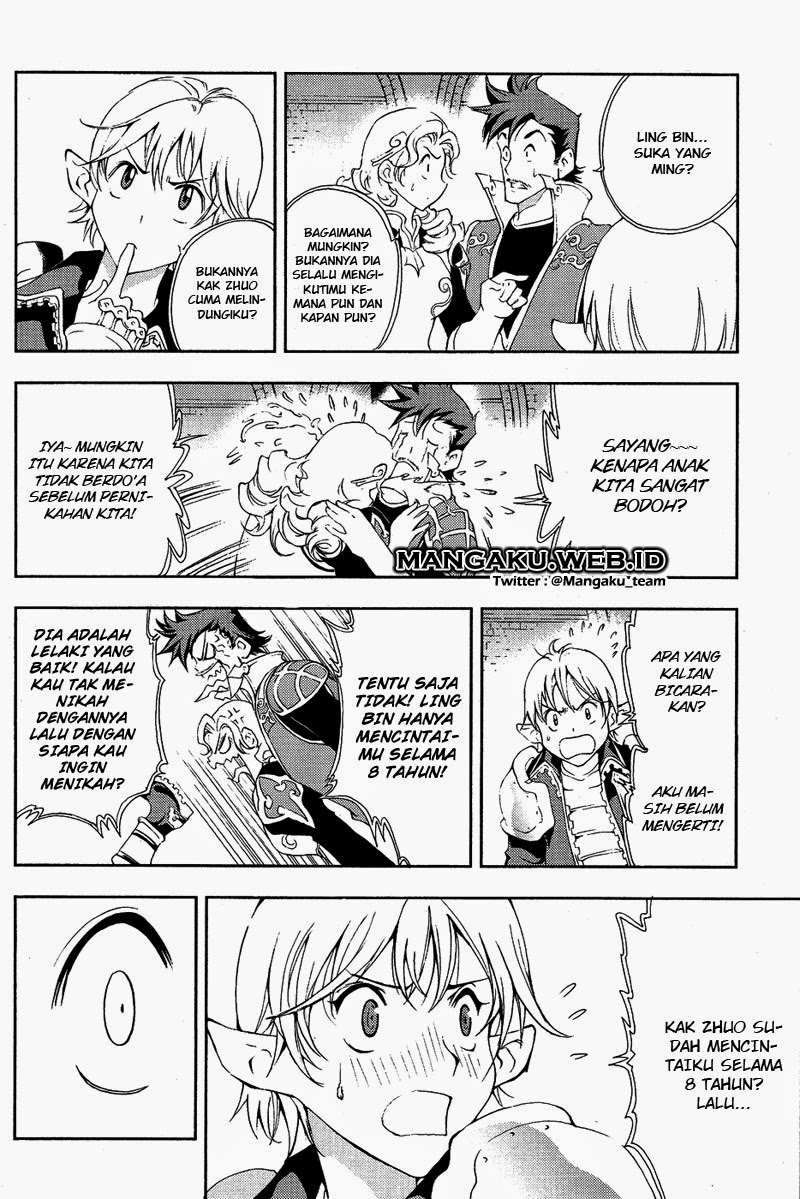 1/2 Prince chapter 33 halaman 22