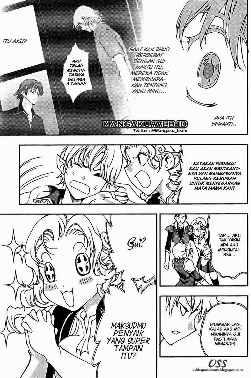 1/2 Prince chapter 33 halaman 23