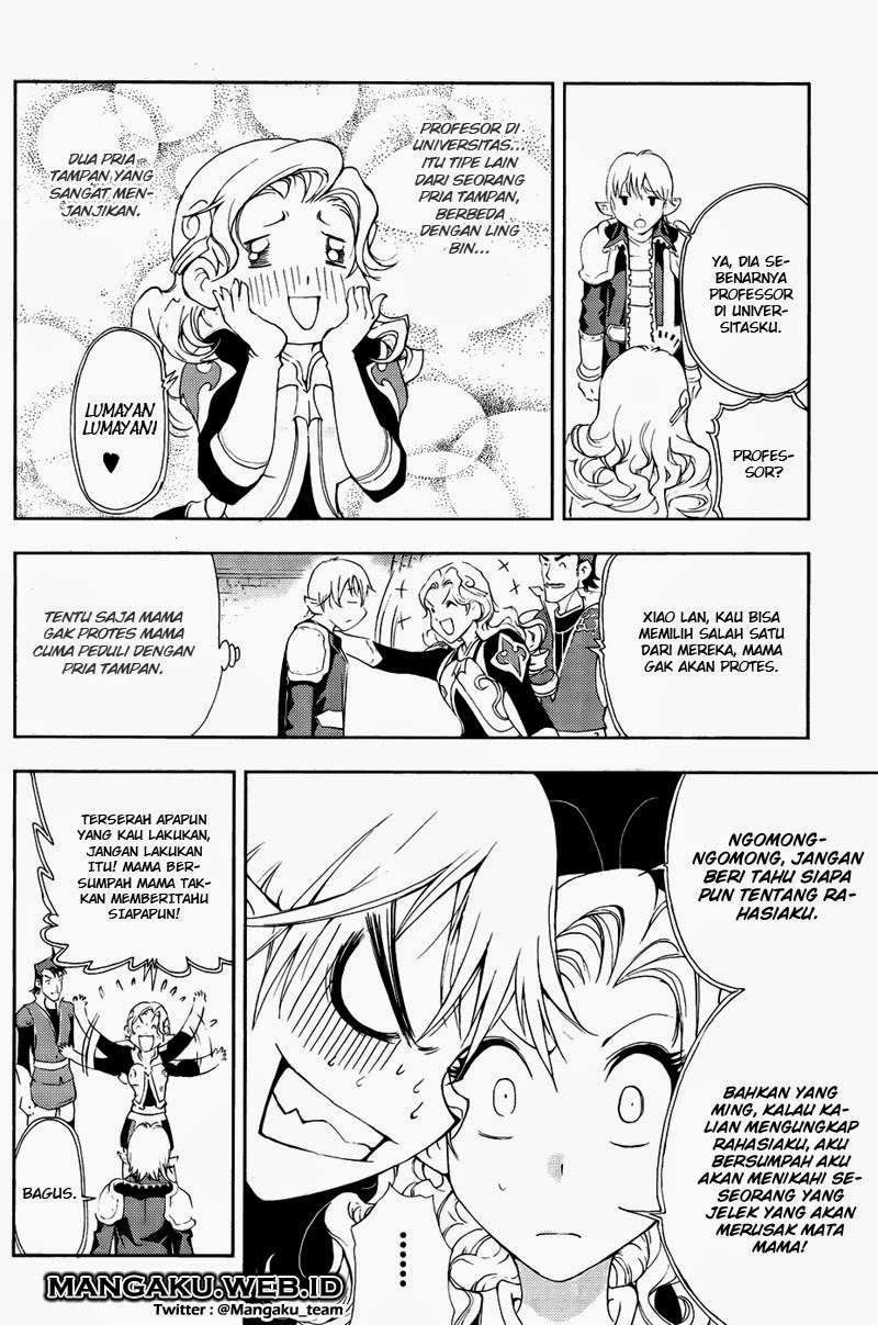 1/2 Prince chapter 33 halaman 24