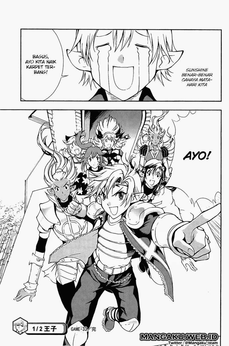1/2 Prince chapter 33 halaman 27