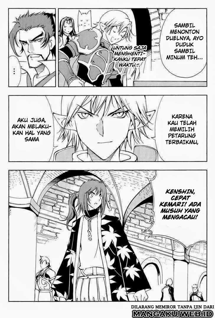 1/2 Prince Bab 40 halaman 8