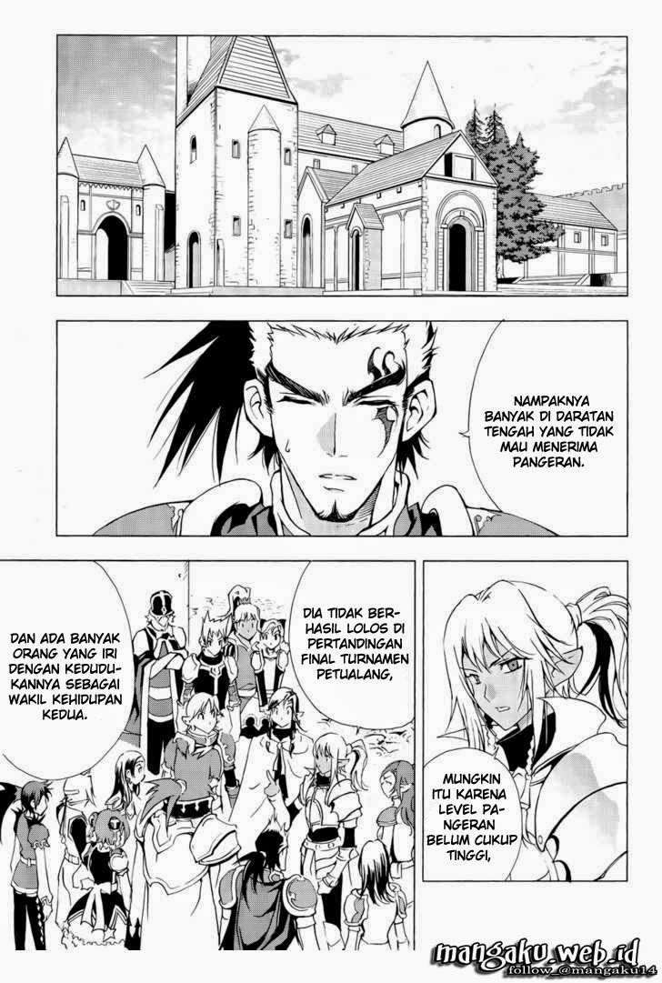 1/2 Prince chapter 41 halaman 2
