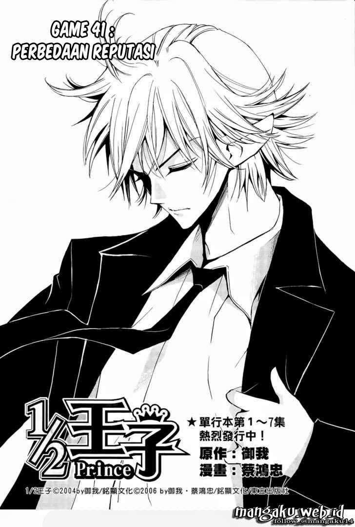 1/2 Prince chapter 41 halaman 5