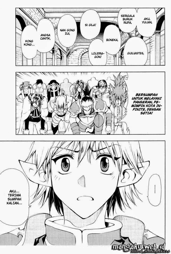 1/2 Prince chapter 41 halaman 6