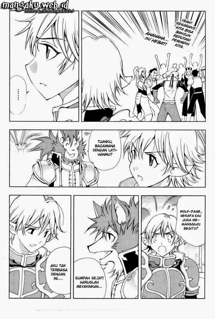1/2 Prince chapter 41 halaman 7