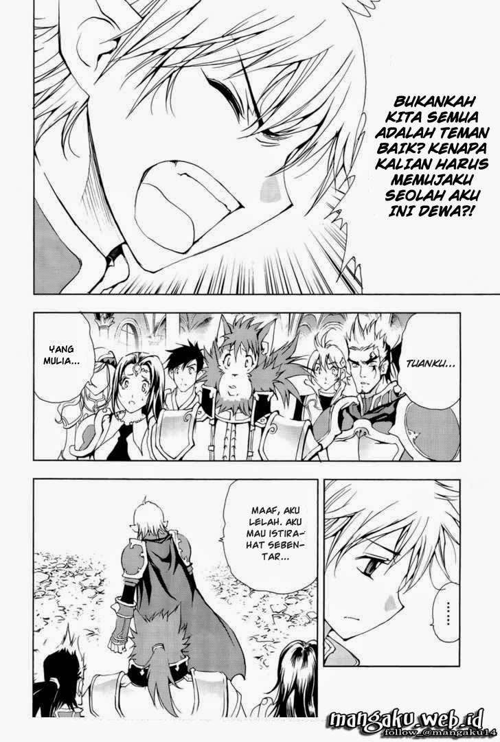 1/2 Prince chapter 41 halaman 9