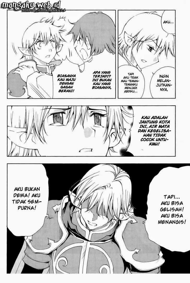 1/2 Prince chapter 41 halaman 11