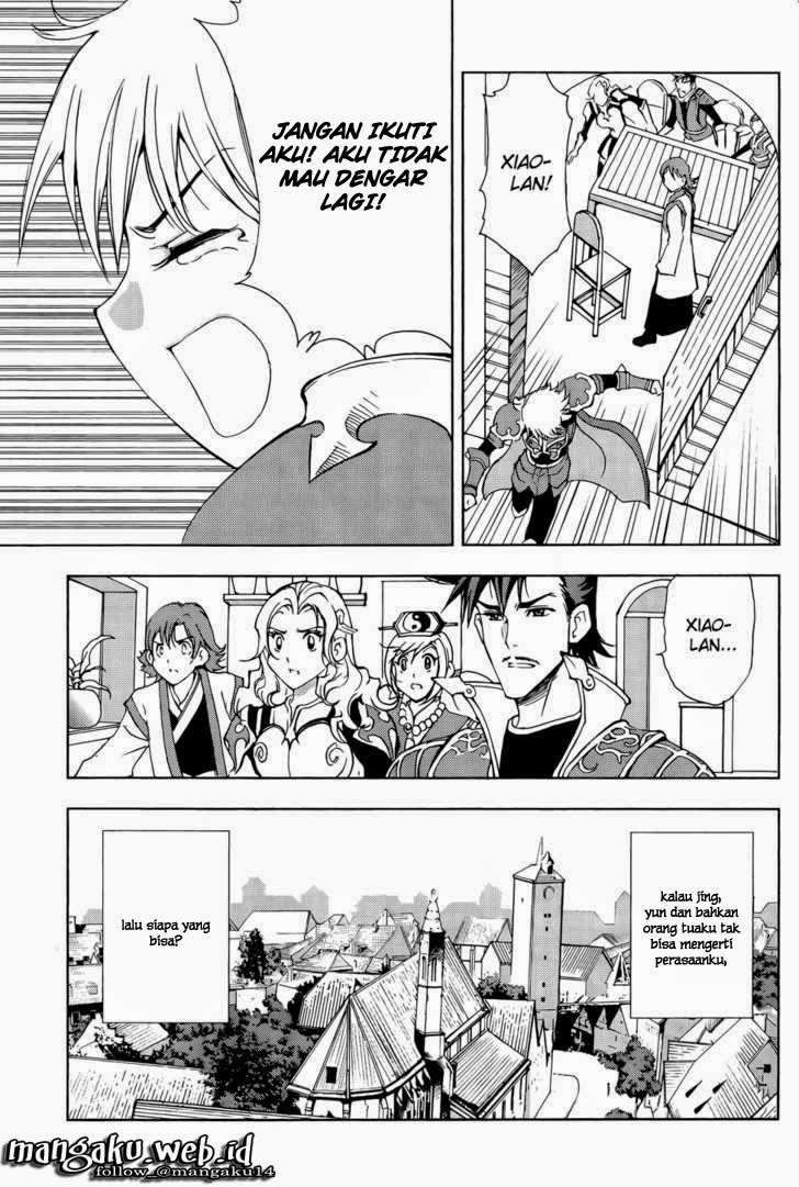 1/2 Prince chapter 41 halaman 12