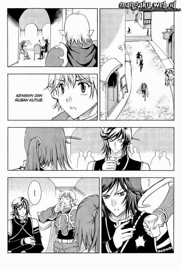 1/2 Prince chapter 41 halaman 13