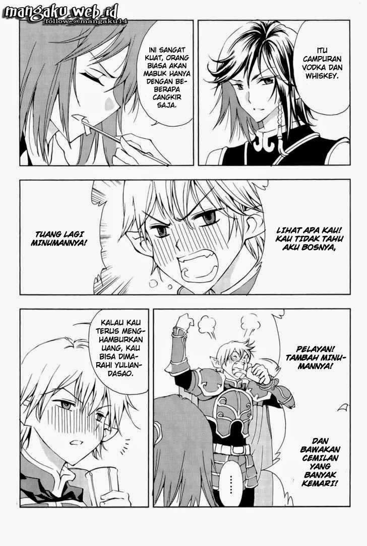 1/2 Prince chapter 41 halaman 14