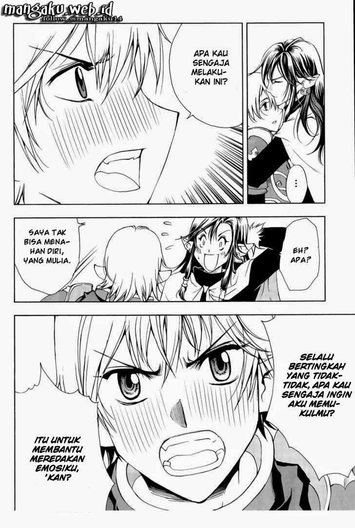 1/2 Prince chapter 41 halaman 23