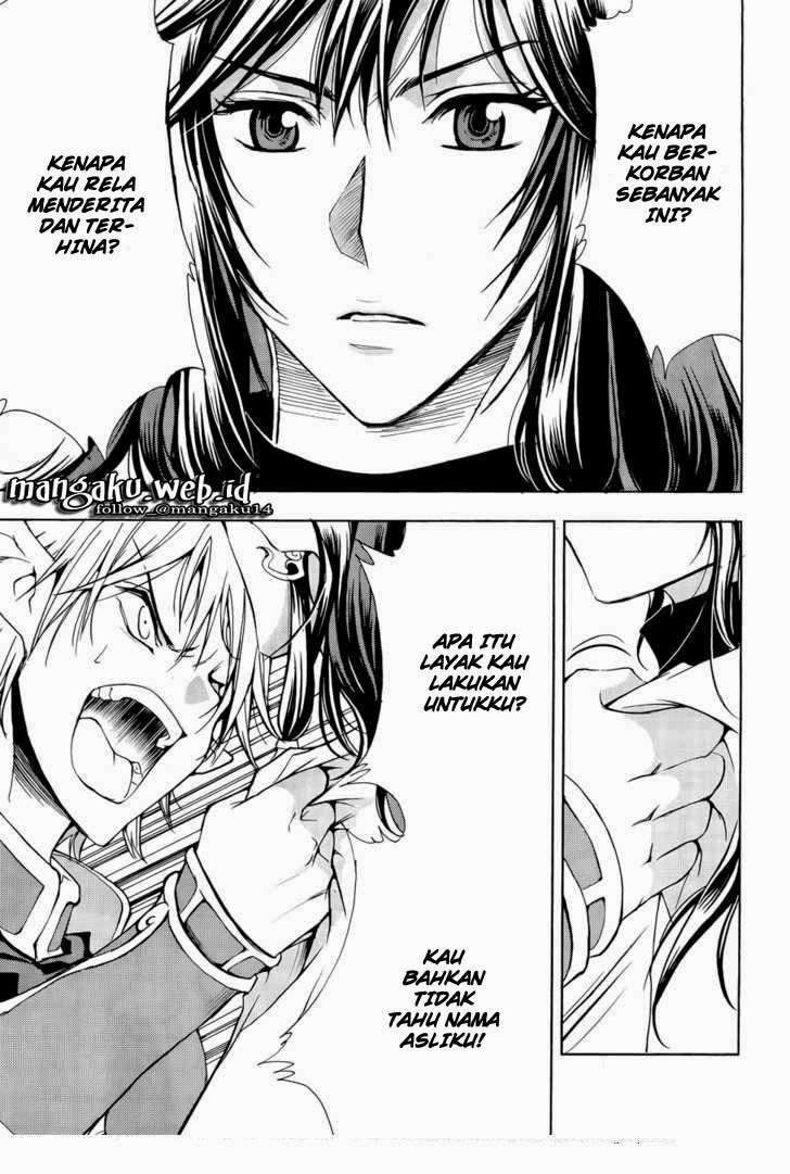 1/2 Prince chapter 41 halaman 24