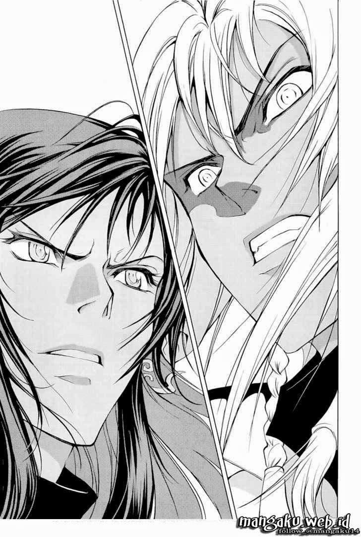 1/2 Prince chapter 41 halaman 28