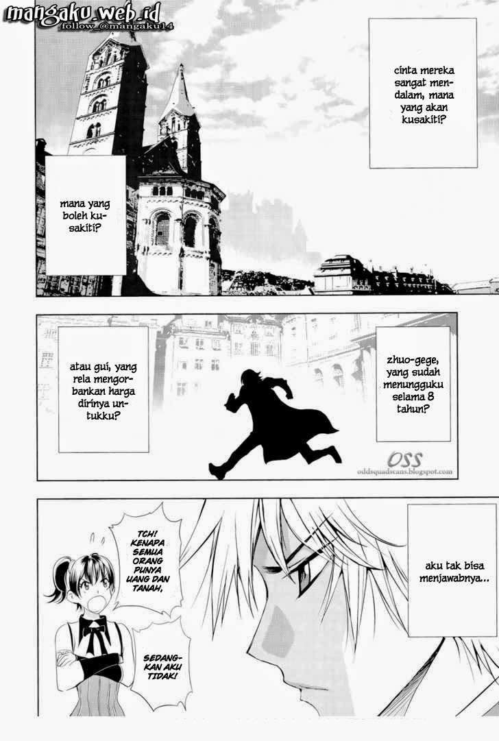 1/2 Prince chapter 41 halaman 31