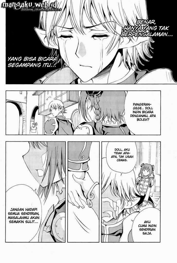 1/2 Prince chapter 41 halaman 33