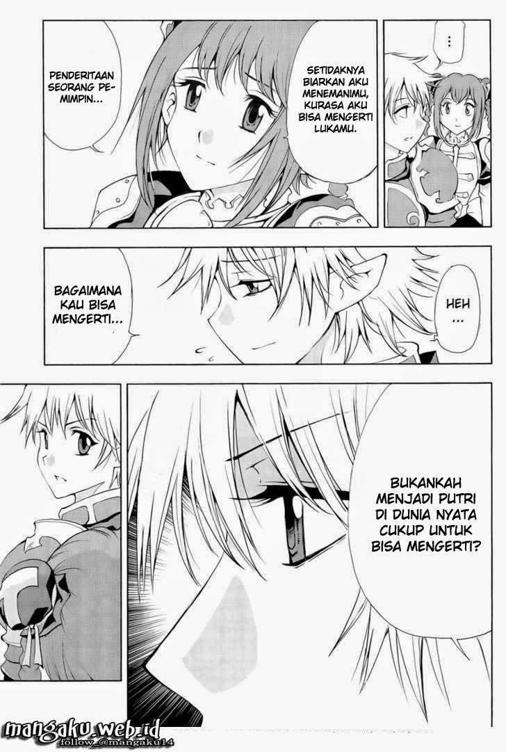 1/2 Prince chapter 41 halaman 34