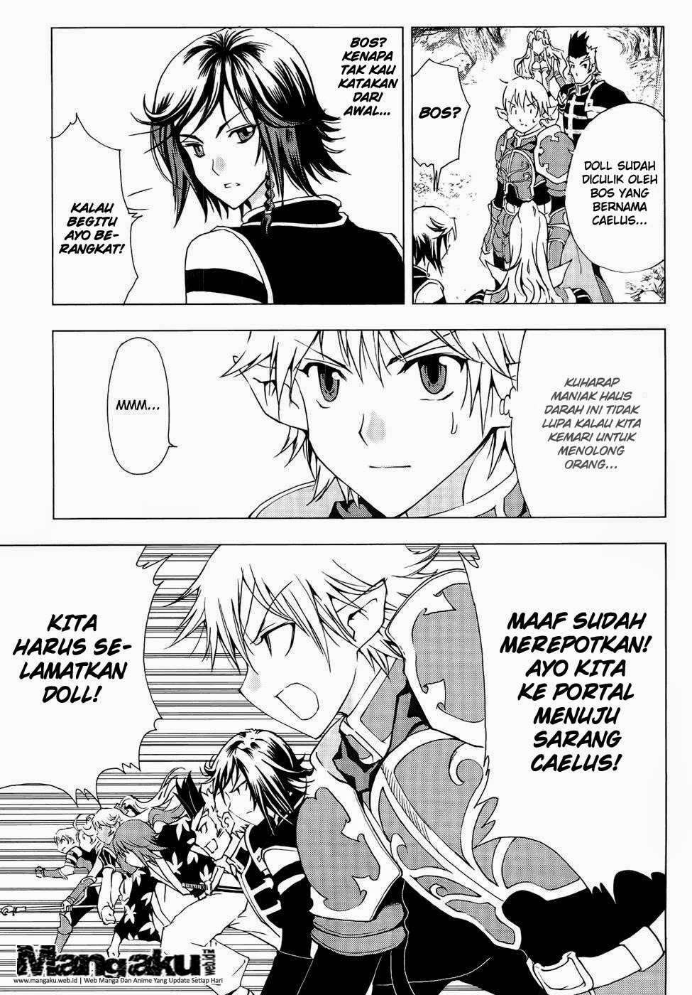 1/2 Prince Bab 43 halaman 8