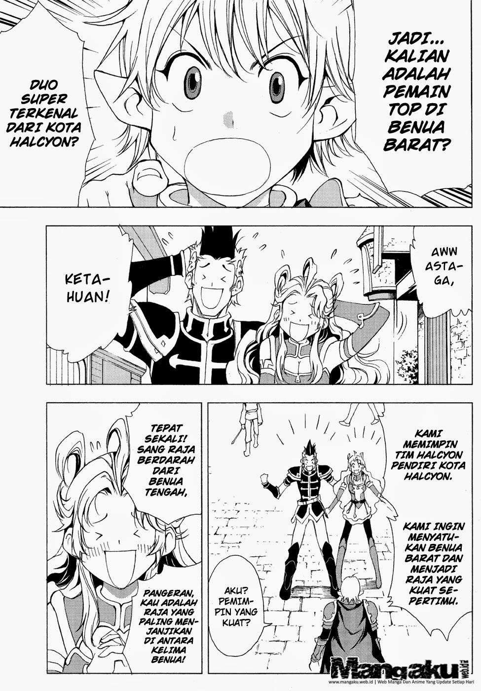 1/2 Prince chapter 44 halaman 2
