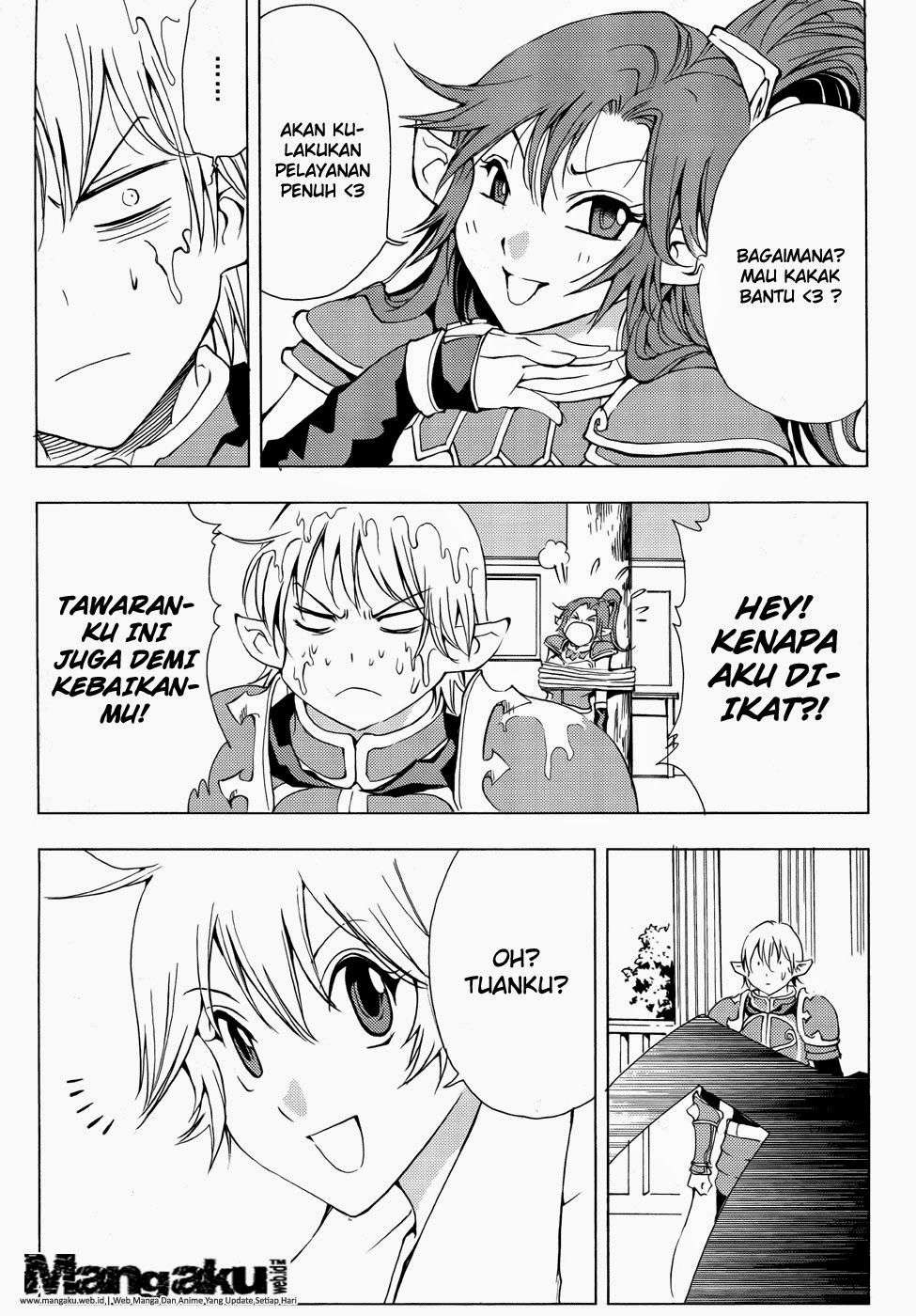 1/2 Prince chapter 44 halaman 6