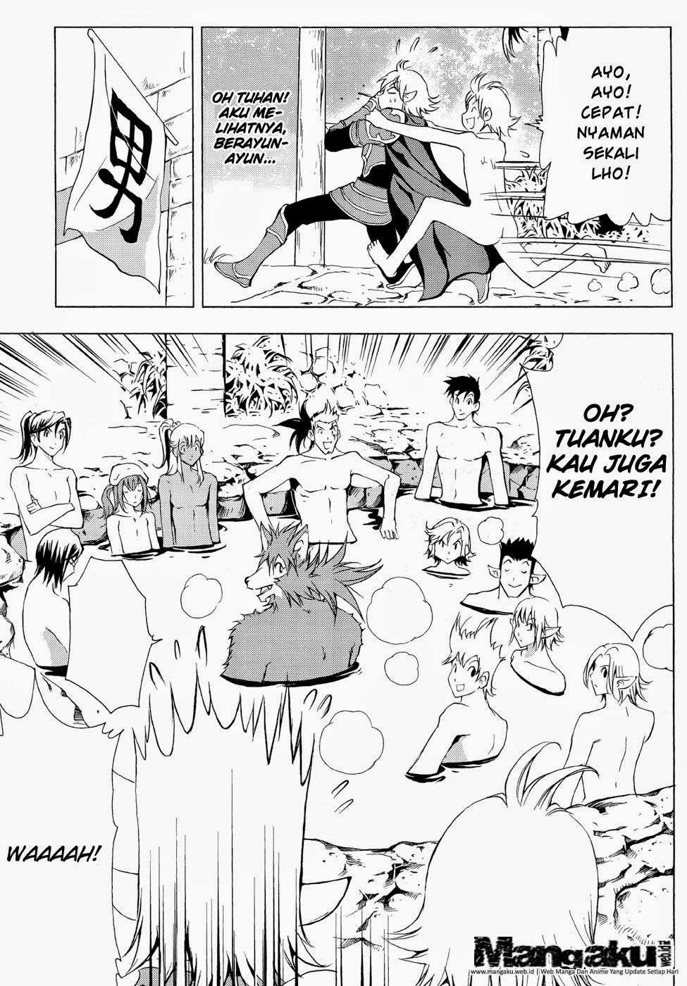 1/2 Prince chapter 44 halaman 8