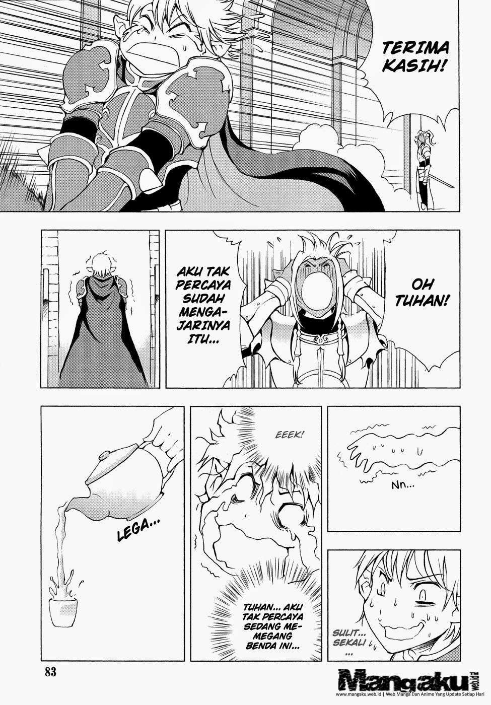 1/2 Prince chapter 44 halaman 14